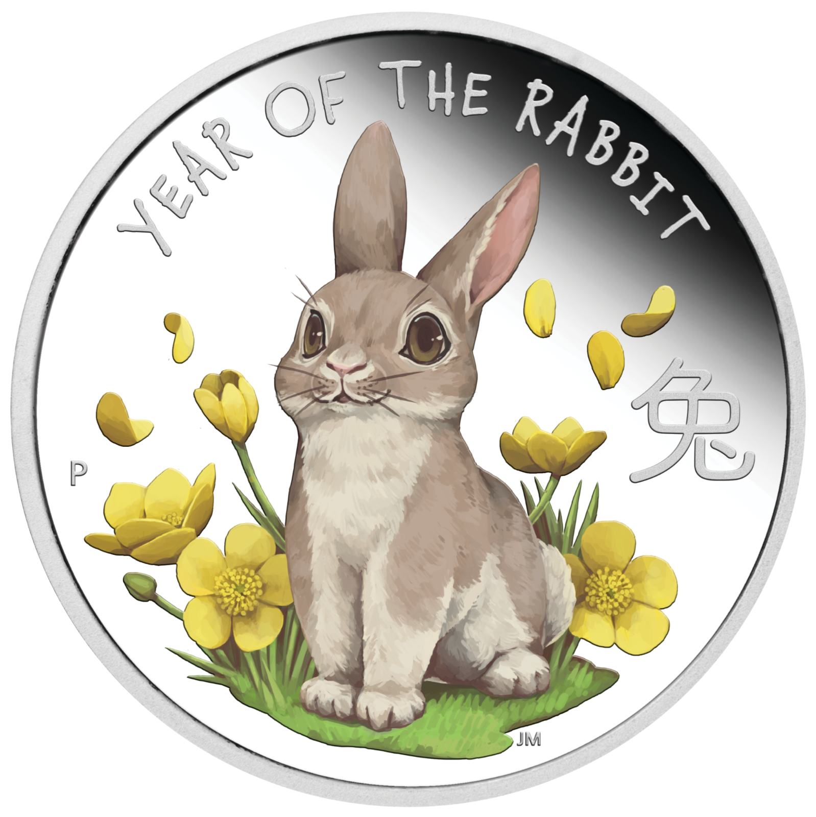 2023 Baby Rabbit 50c 1/2oz Silver Proof Coin
