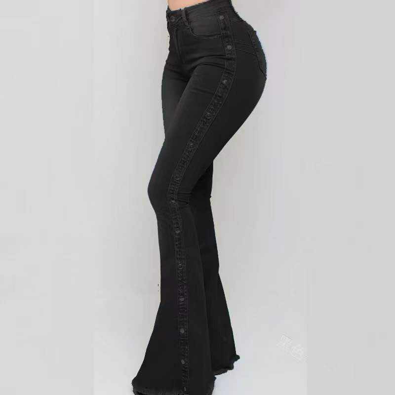 Women's High-waisted Stretch Flared Jeans