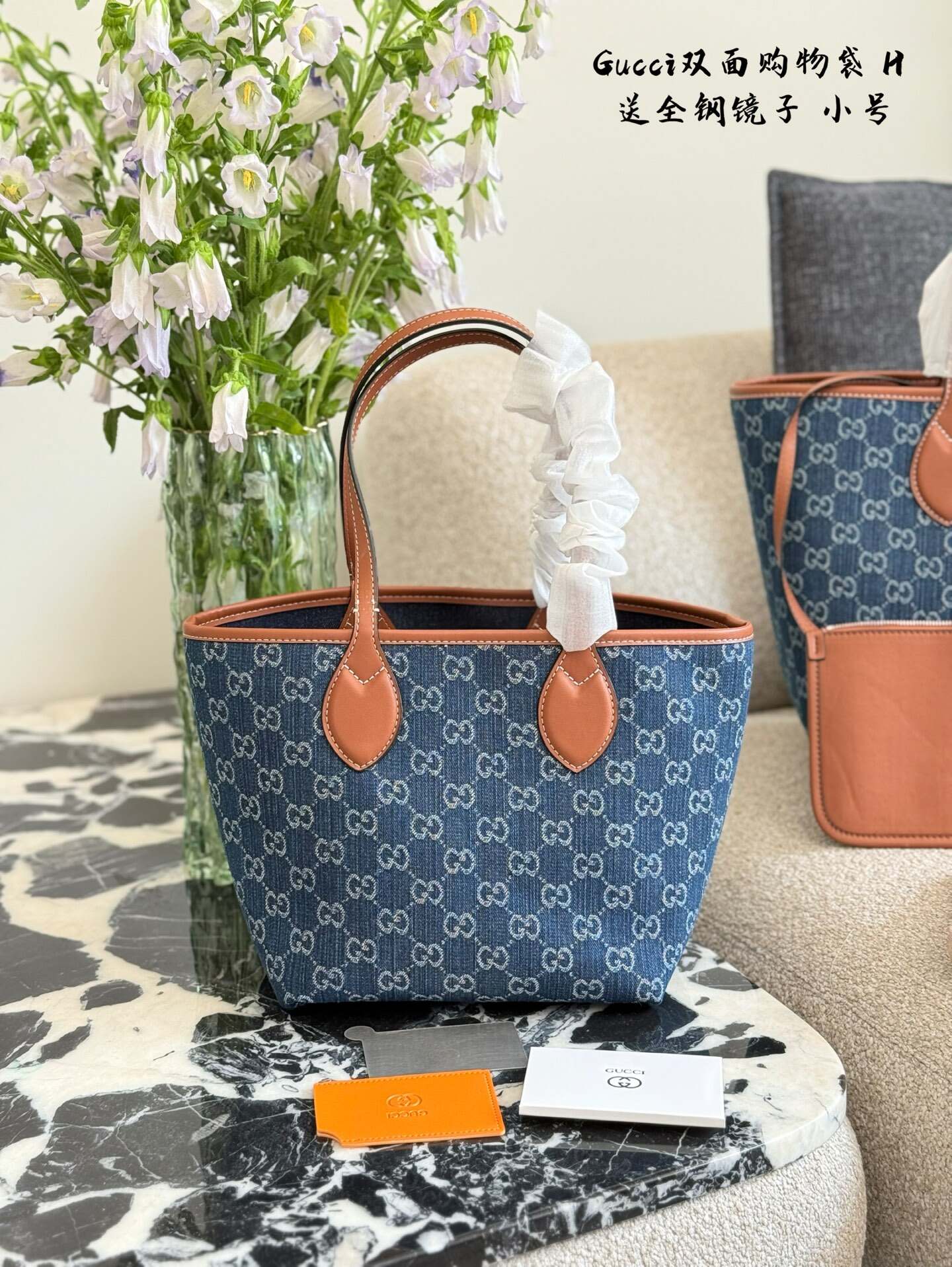 Gucci's new - style denim tote bag