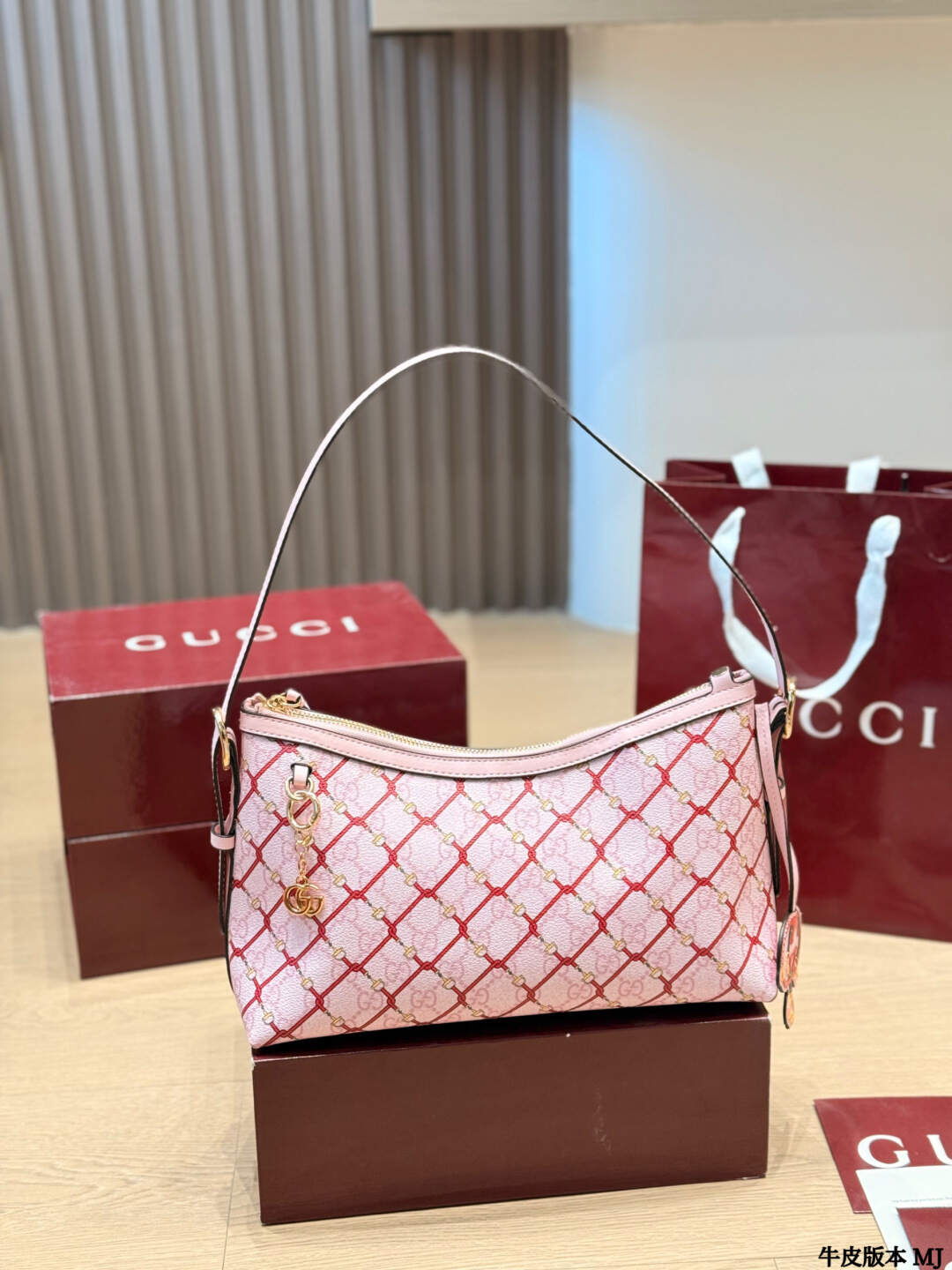 Gucci GG Supreme Vintage Shoulder Bag