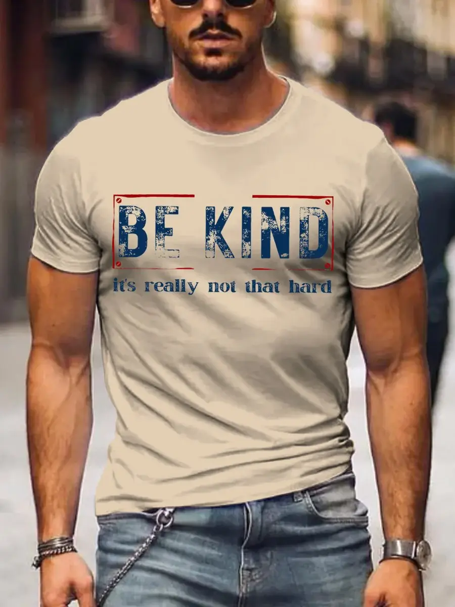Men's Be Kind It's Really Not That Hard Art Print T-Shirt