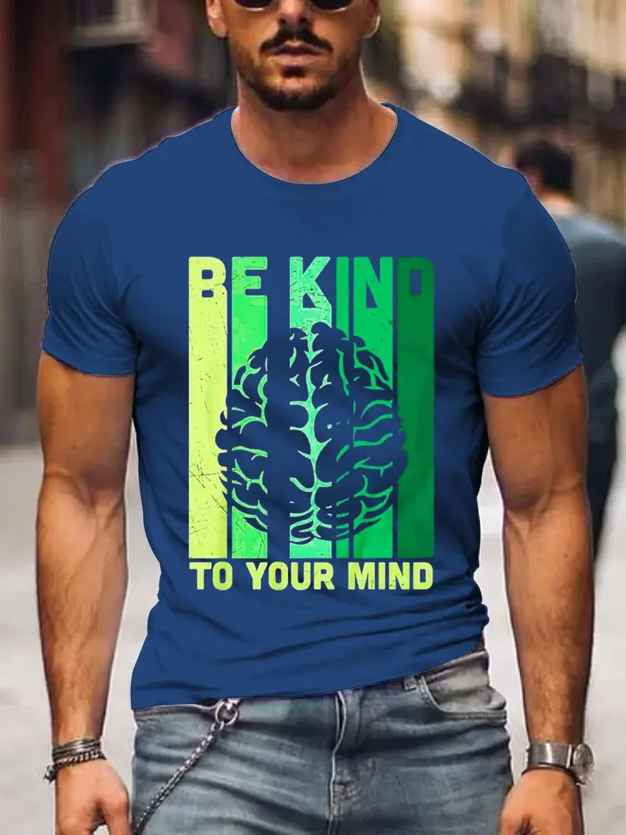 Men's Be Kind To Your Mind Art Print Casual T-Shirt