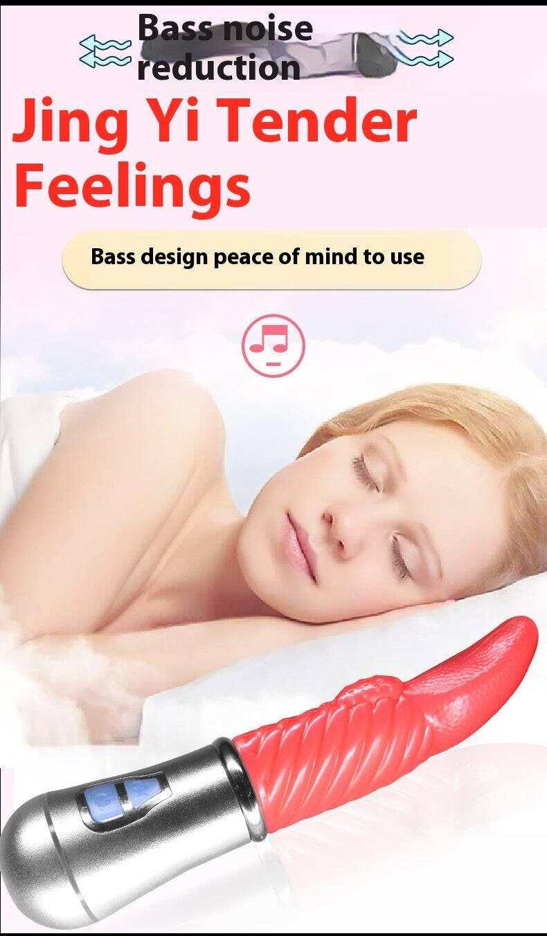 Swinging Tongue Licking Clitoral Vibrator