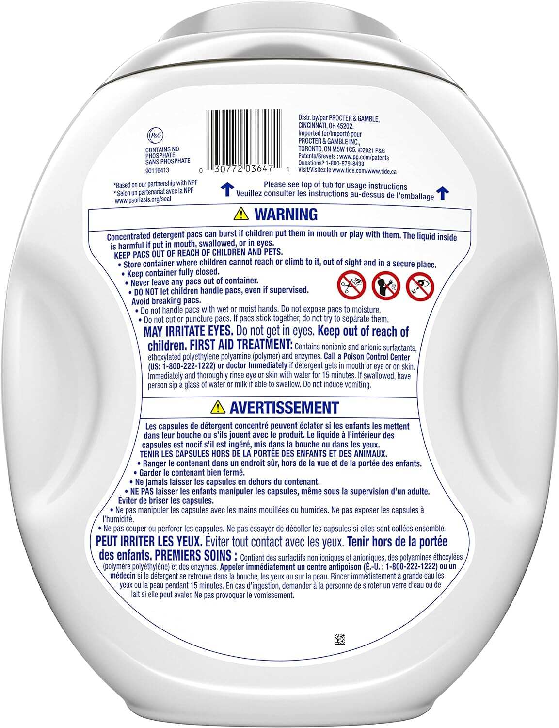 Tide Hygienic Clean Heavy Duty 10x Free Power PODS Laundry Detergent, 63 count, Unscented, For Visible and Invisible Dirt