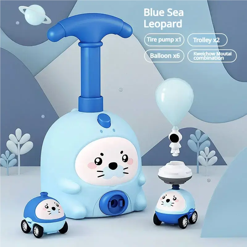 Children's Balloon car,early education and intelligence,Animal aerodynamic balloon car, pressing car interactive toy,flying balloon toy Boost imagination, sharpen focus, & build hands-on skills And it also helps to exercise the child's body.