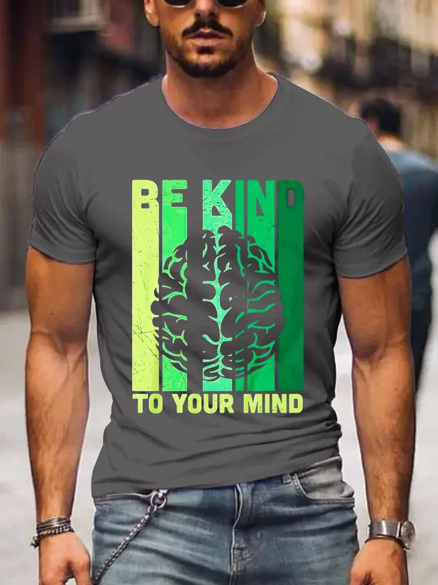 Men's Be Kind To Your Mind Art Print Casual T-Shirt