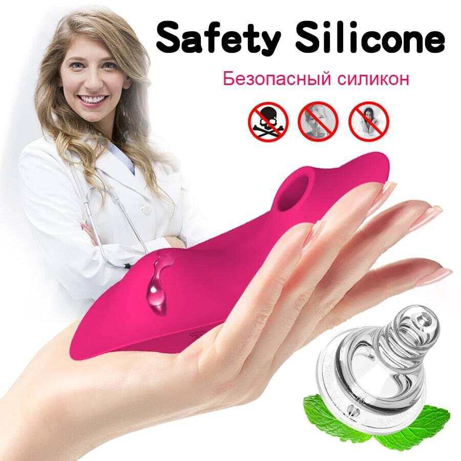 Wearable Sucking Vibrator: 9 Modes, Remote Control, Clitoris Stimulator