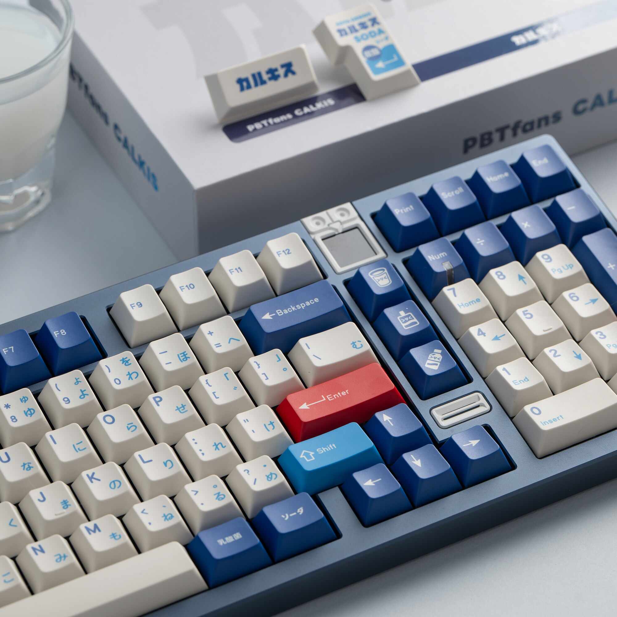 Ready to use Athena 1800 with PBTfans Calkis