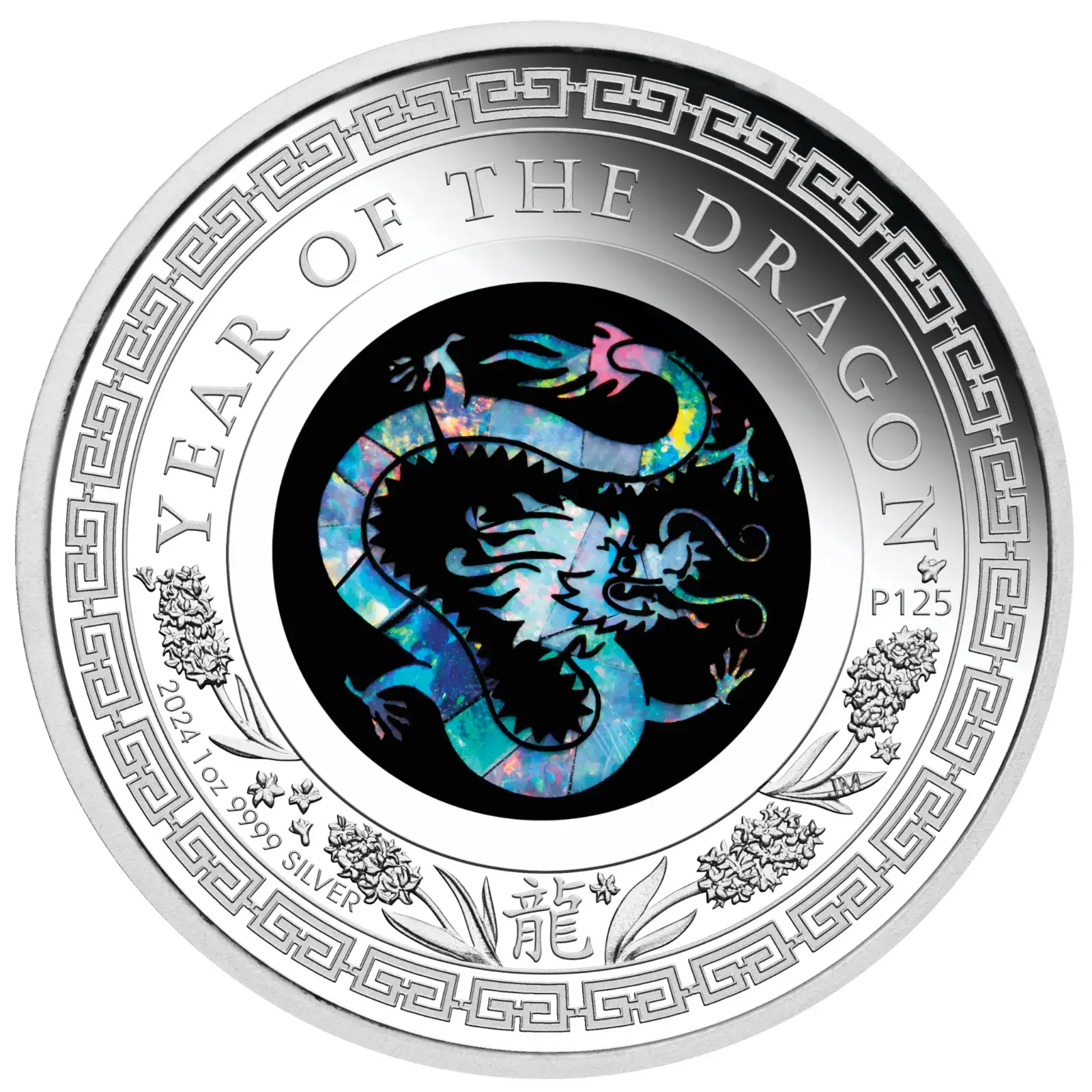 2024 Australia Opal Series Lunar Year of the Dragon 1oz Silver Proof $1 Coin