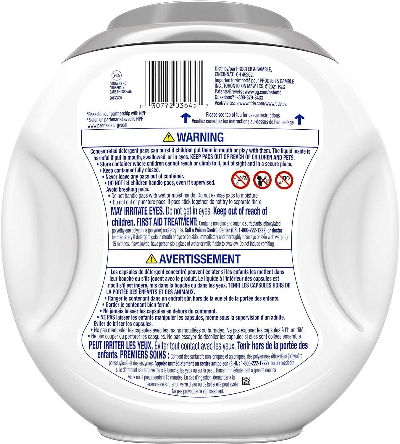 Tide Hygienic Clean Heavy Duty 10x Free Power PODS Laundry Detergent, 63 count, Unscented, For Visible and Invisible Dirt