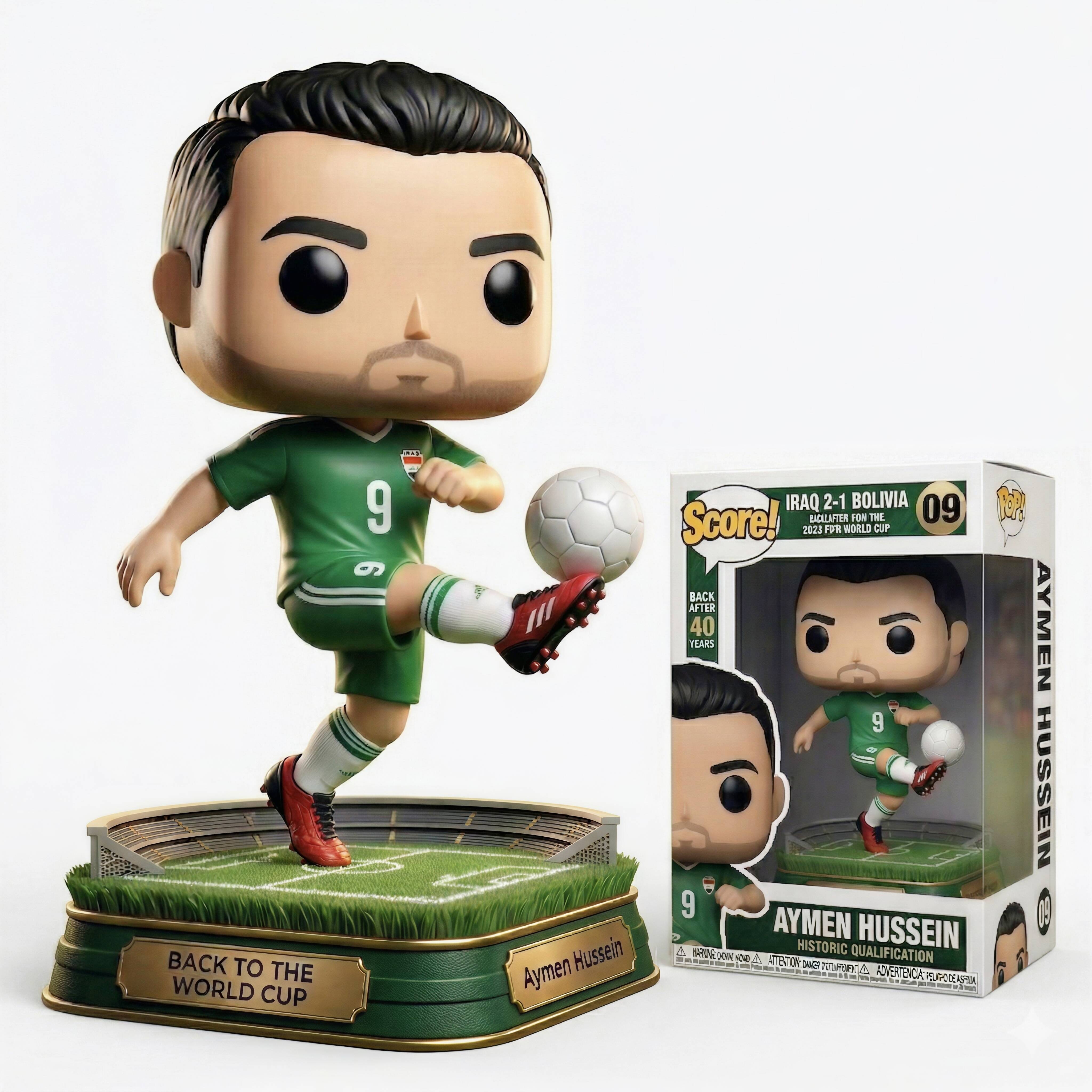 Aymen Hussein Pop! Diorama Set: Iraq's World Cup Hero 🏆