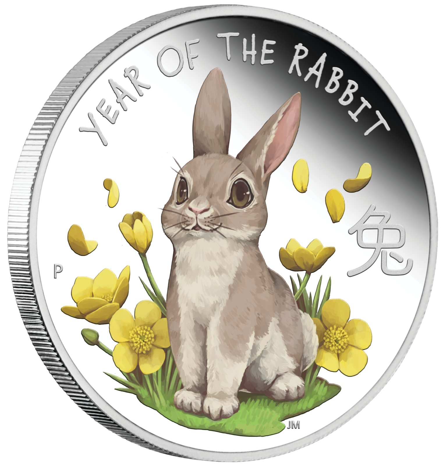 2023 Baby Rabbit 50c 1/2oz Silver Proof Coin