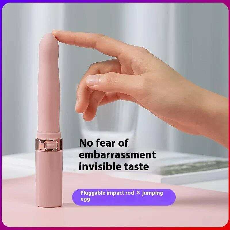 GALAKU Lipstick Vibrator in Pearl Pink – Discreet Erotic Vibrator for Women