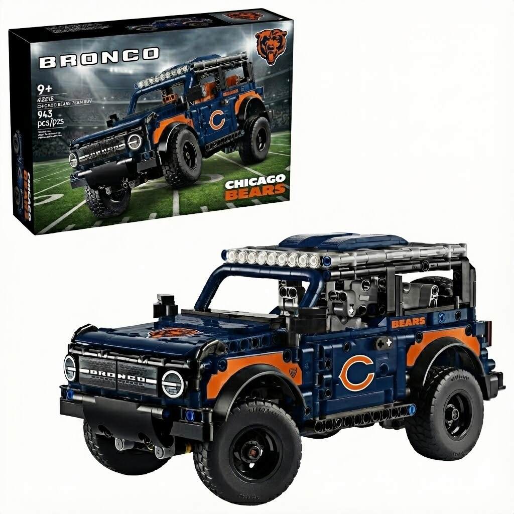 American Pro Football  × Bronco 60th Anniversary Collector Brick Set