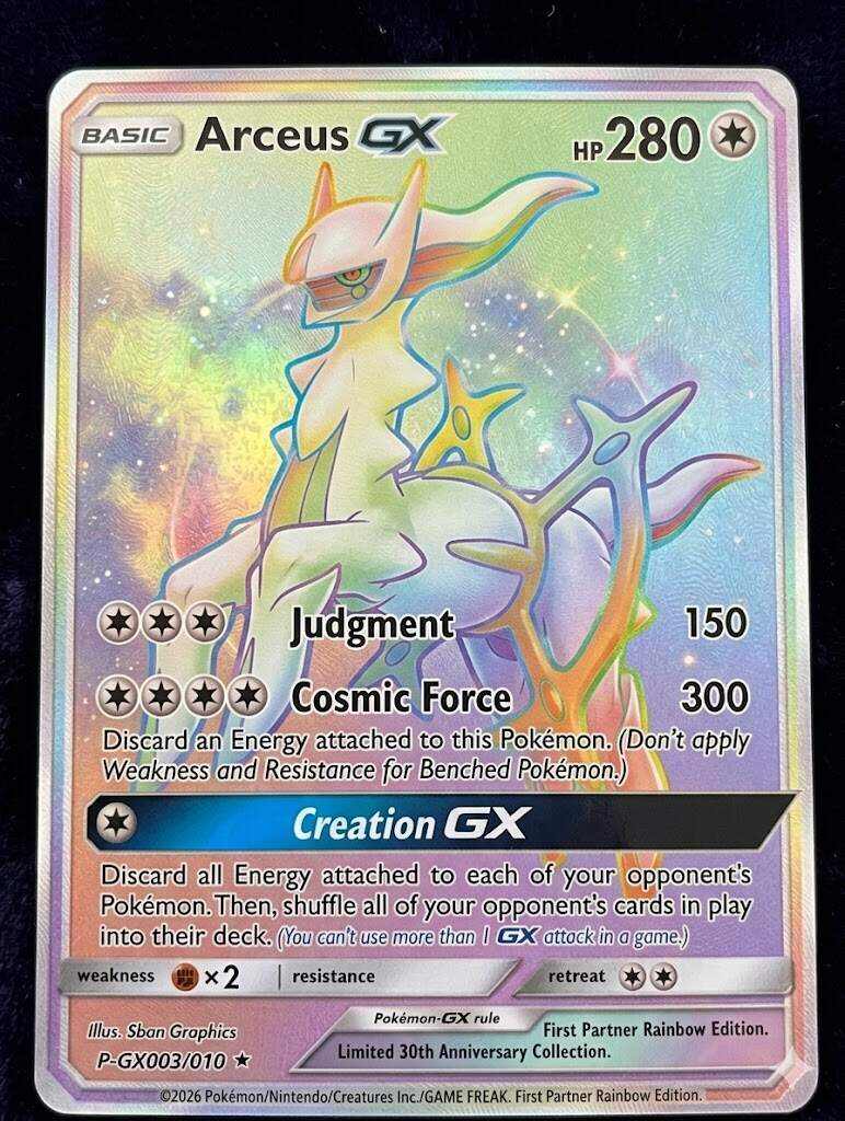30th Anniversary TCG Cards