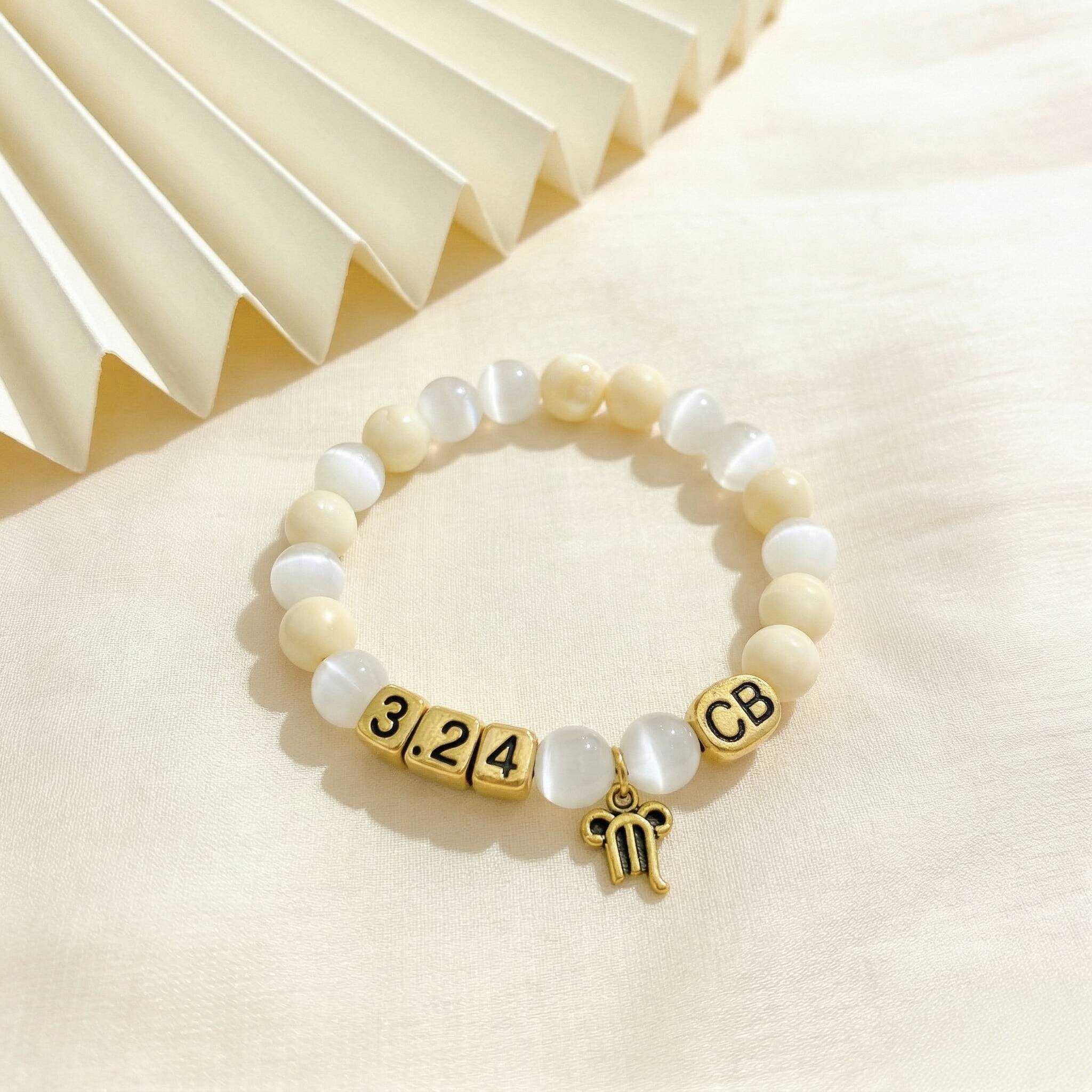 🎂 Christopher Briney 3.24 Limited Edition Birthday Trilogy Bracelet Set