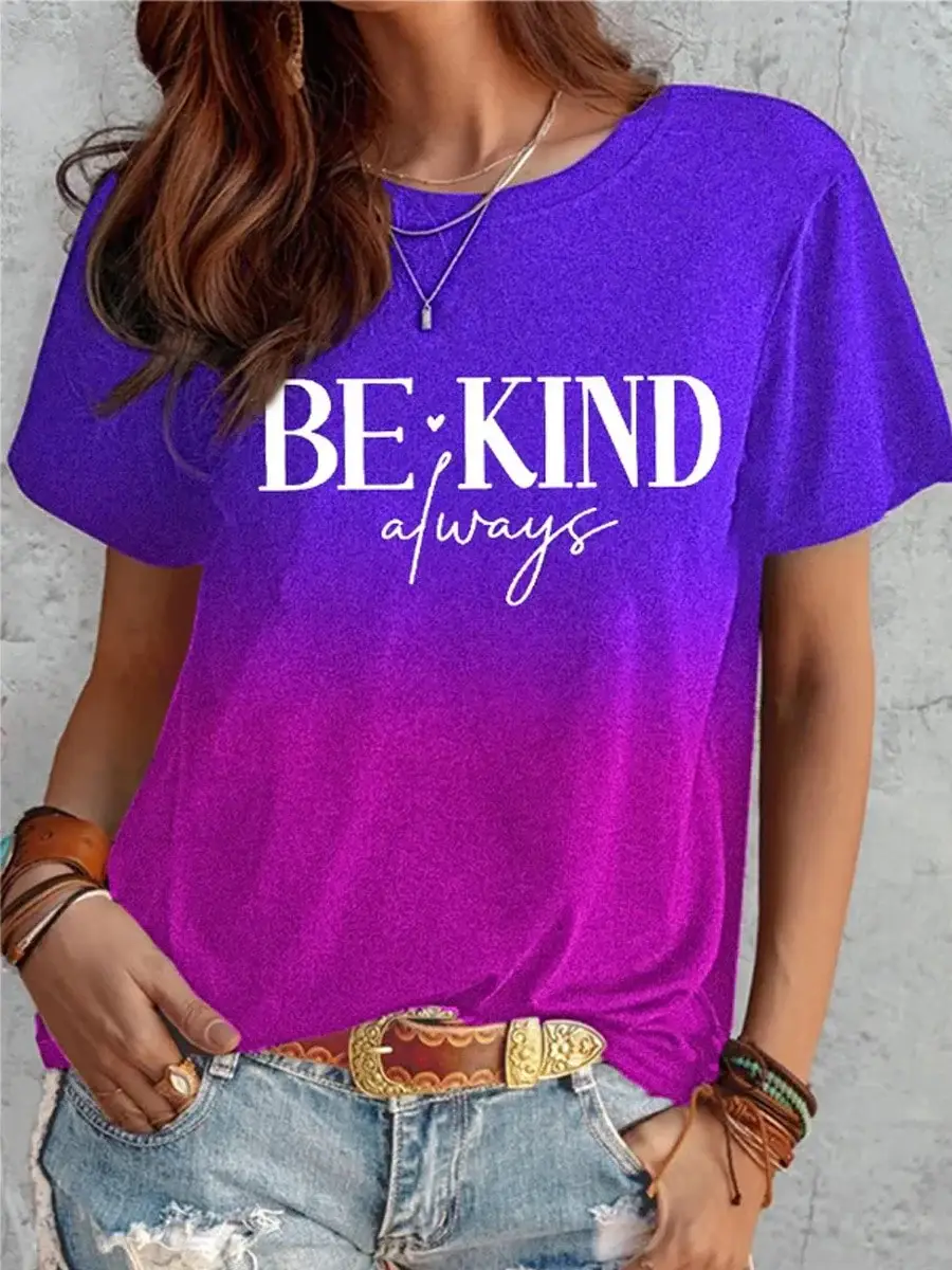 Be Kind Always Art Print Casual T-shirt