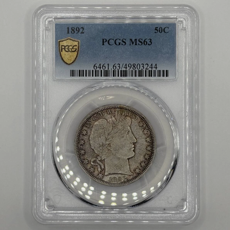 🪙American Barber 1892-1909 18-O Silver Dollar Commemorative Set — NGC MS63