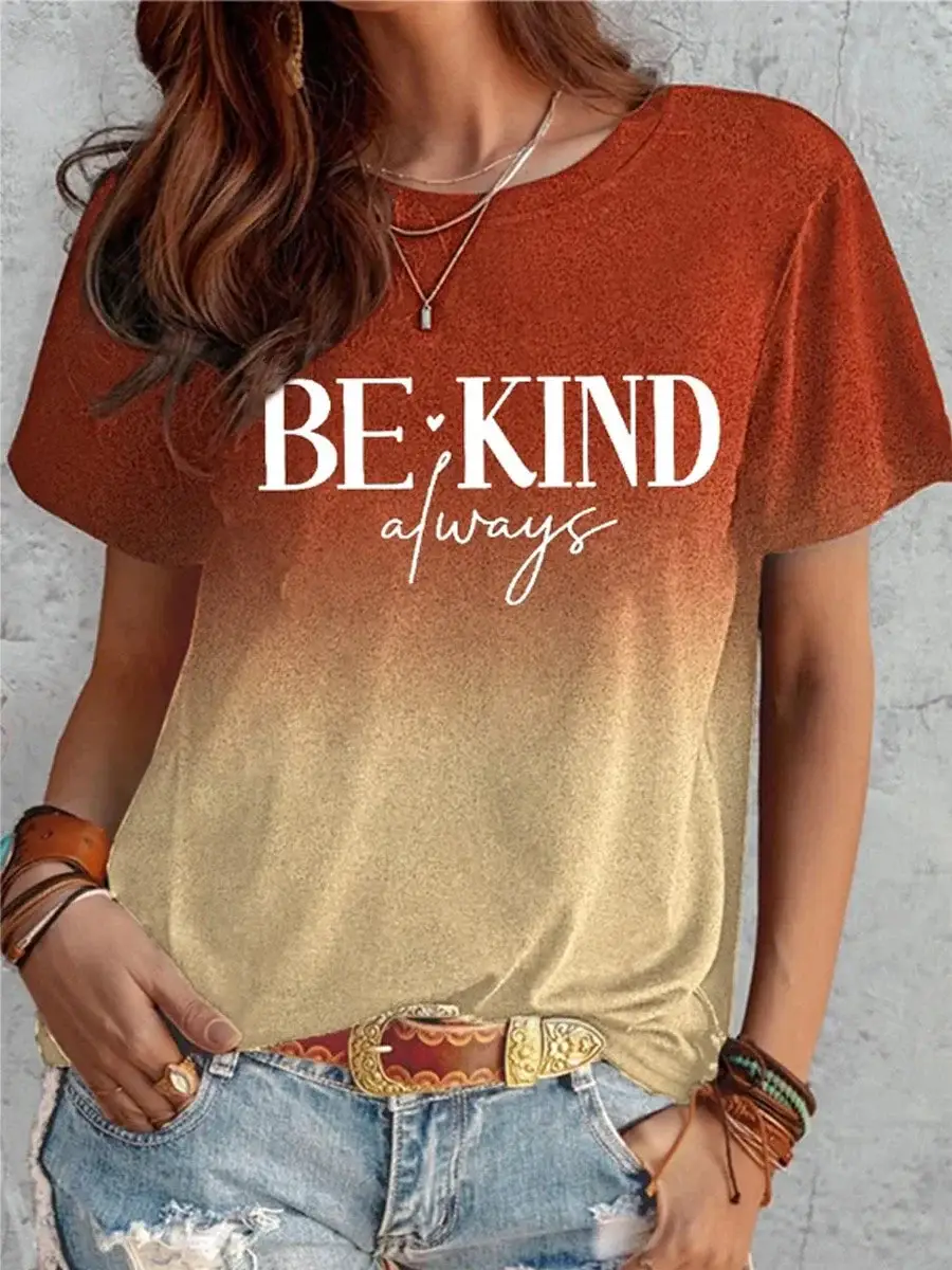 Be Kind Always Art Print Casual T-shirt