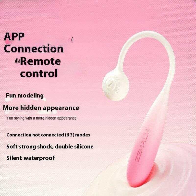 Siwocon Pillow Love Remote Control Vibrator via Shunki App
