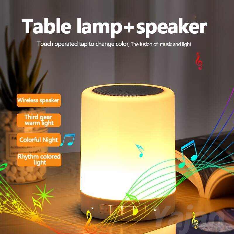 Electronic products promotion Package Sale
