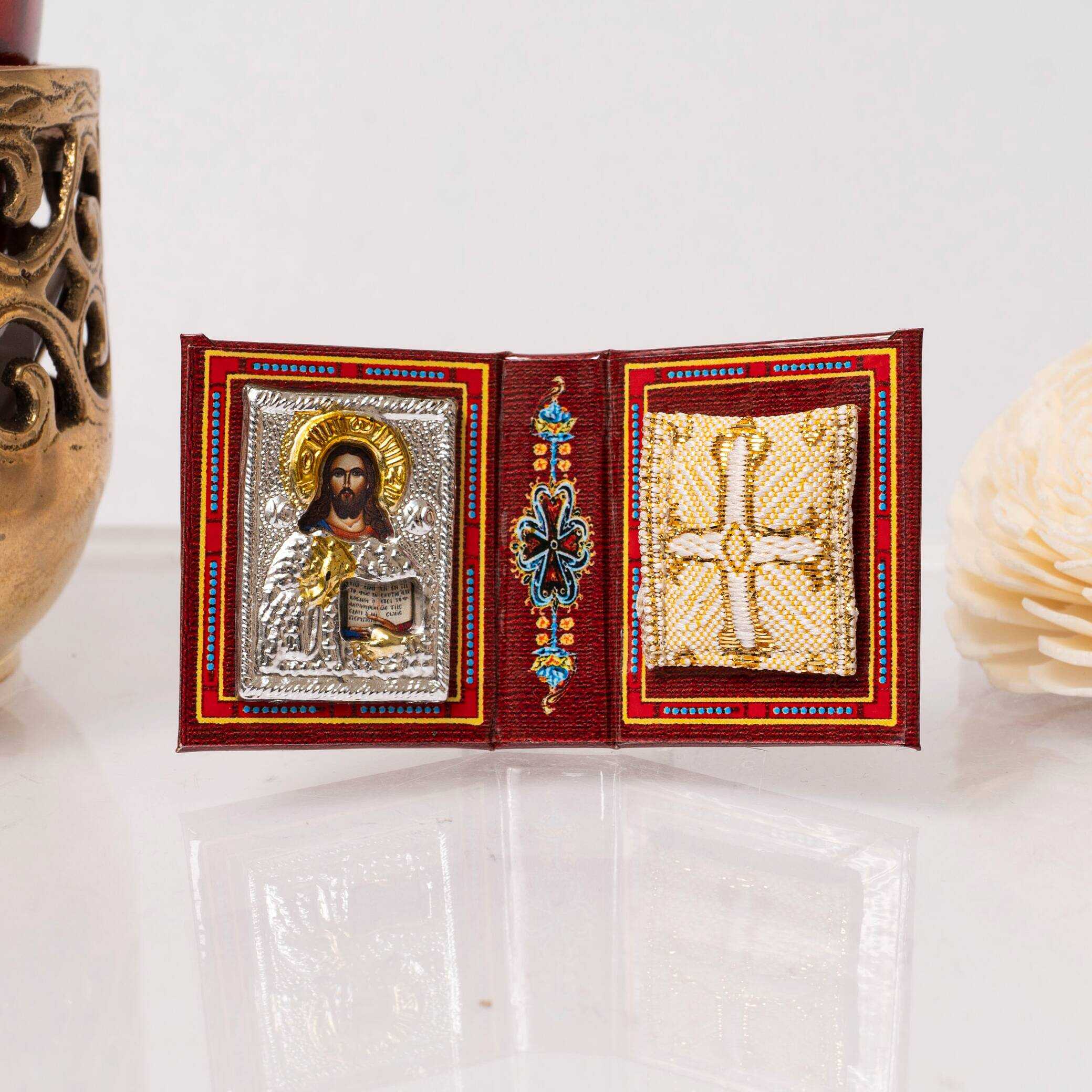 Small Gospel with The Jesus Christ | Contains an Amulet Within.