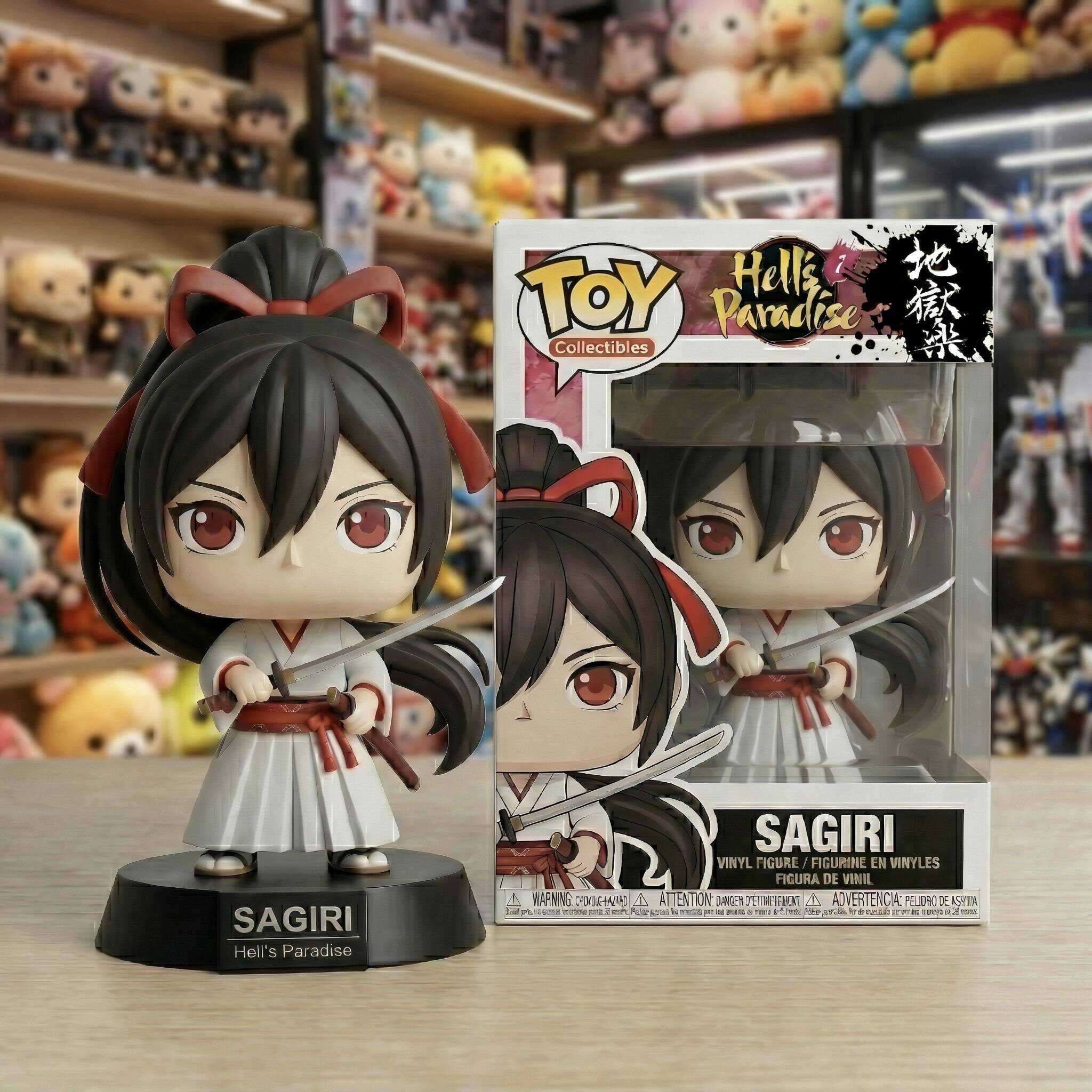 🎮Hell's Paradise Sagiri Exclusive Funko Collectible