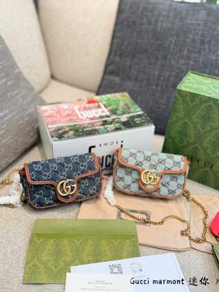 Gucci GG Marmont series mini chain bag