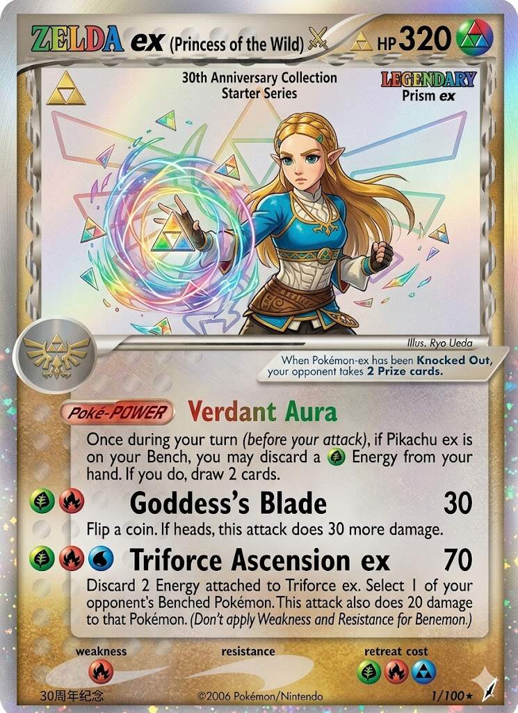 The Legend of Zelda 40th Anniversary Legacy TCG Cards