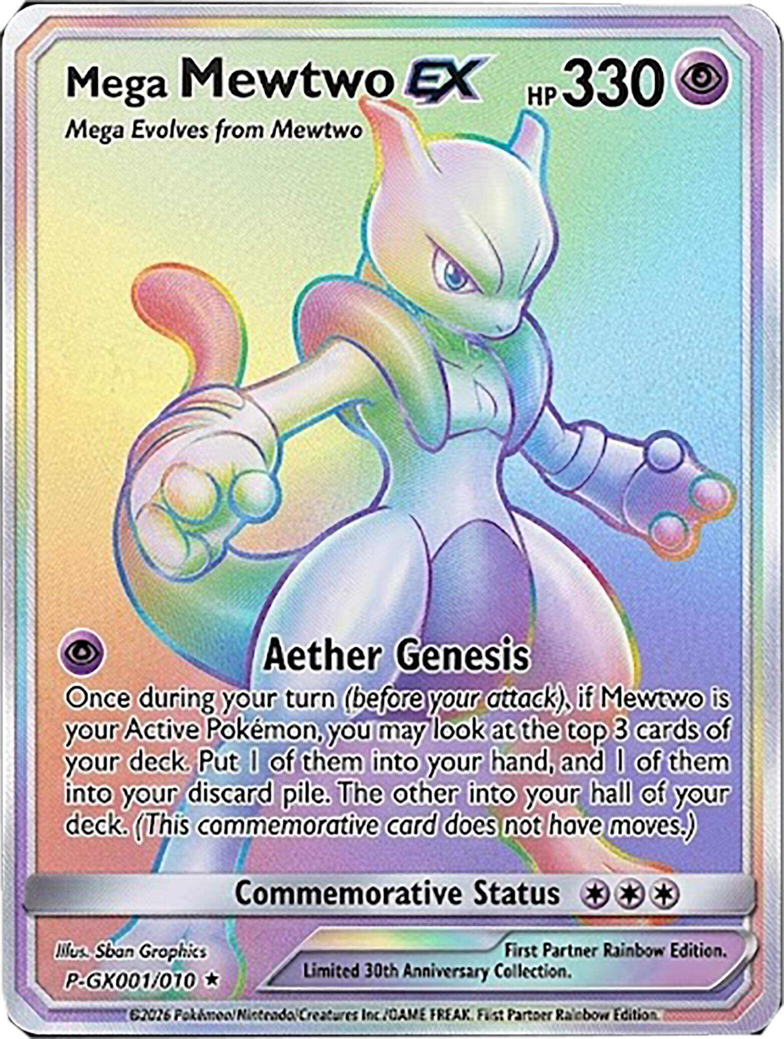 30th Anniversary TCG Cards