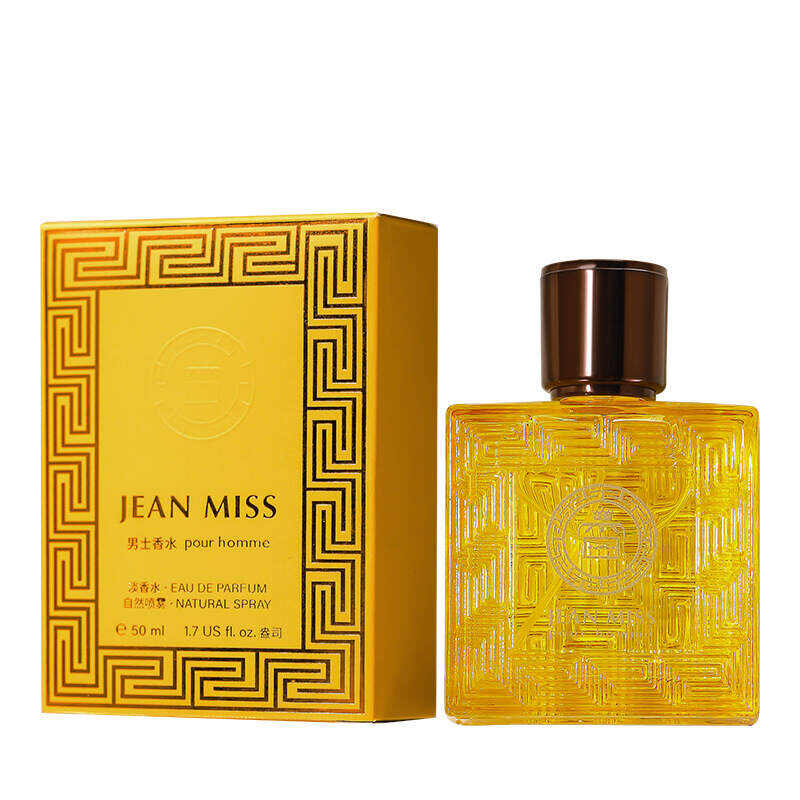 50ml 