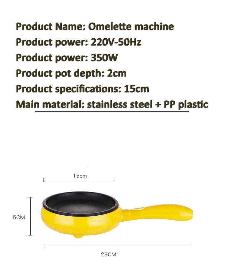 Multifunction Mini Electric Egg Omelette Cooker