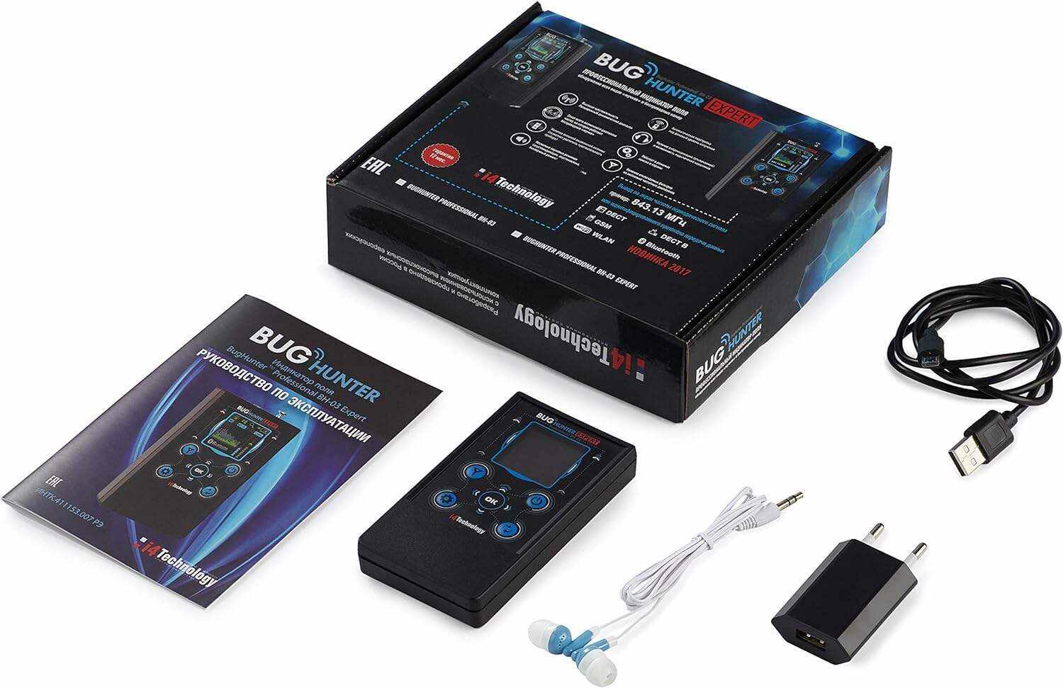 i4 Technology Anti Spy Bug Detector | Professional RF Signal Detector | High Sensitive Spy Bug Sweeper | Search for GPS Tracker, Mobile Phones, Wi-Fi, 3G, 4G, GSM BH-03 Expert | FCC, CE and ICES