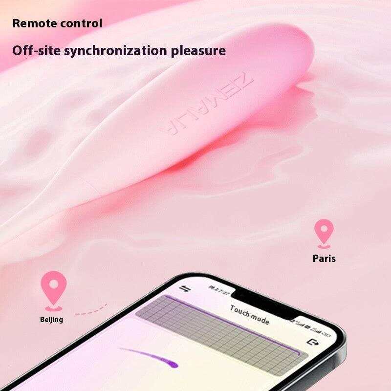 Siwocon Pillow Love Remote Control Vibrator via Shunki App