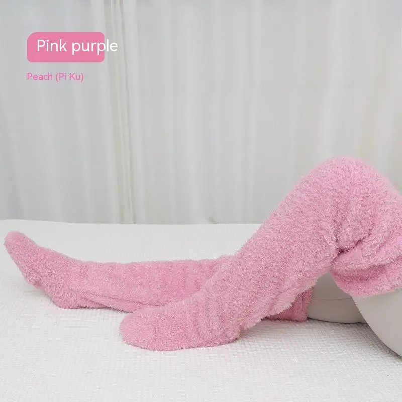 🔥Hot Sale 59% OFF✨Over Knee High Fuzzy Long Socks Winter Warm Cold Leg Knee Joint Cold-proof Stockings Home Floor Sleeping Socks