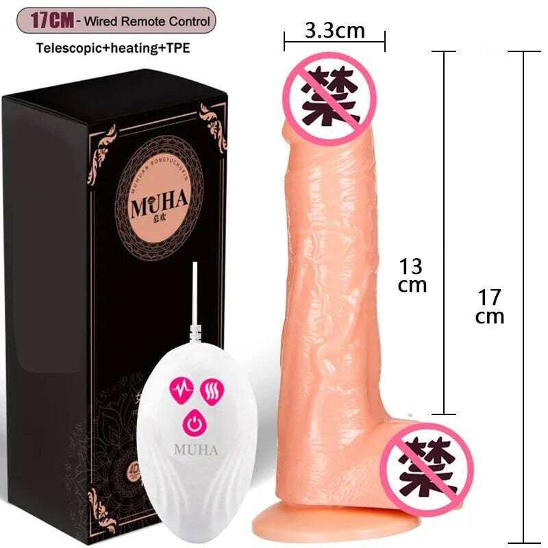 Thrusting Rotating Dildo Vibrator – Remote Control & Suction Cup