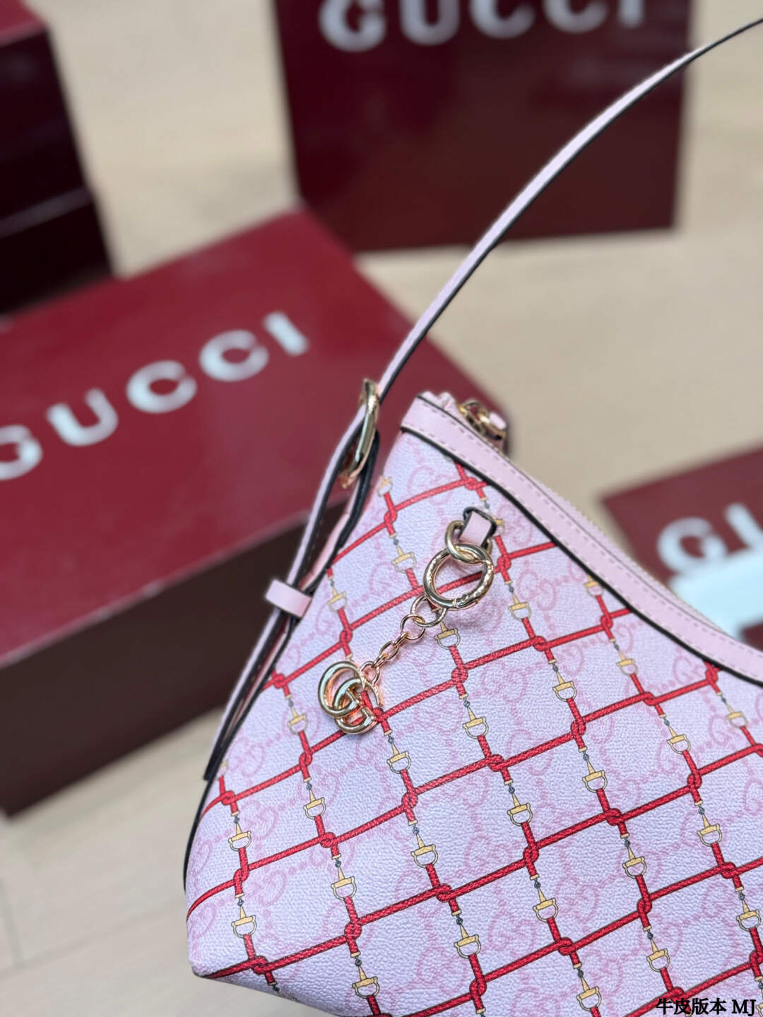 Gucci GG Supreme Vintage Shoulder Bag