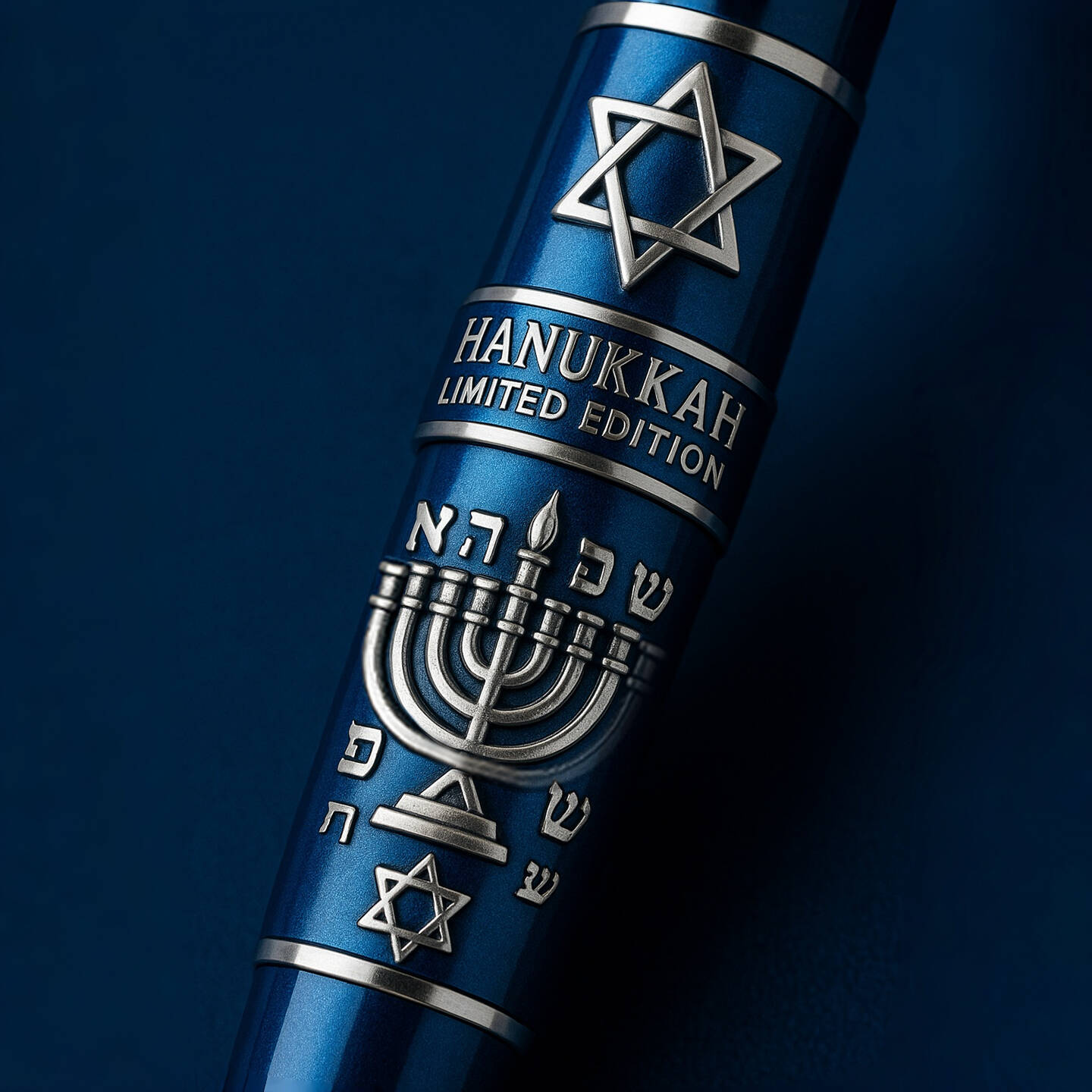 Hanukkah Limited Pen