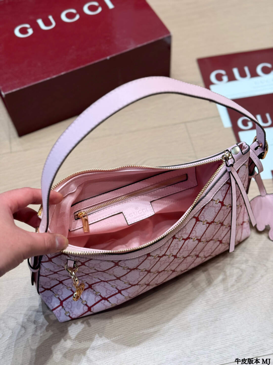 Gucci GG Supreme Vintage Shoulder Bag