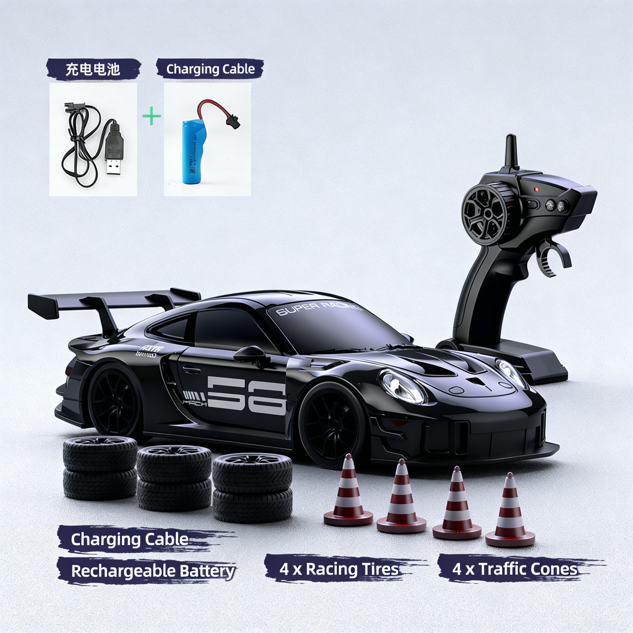 🎁Best Drift Toy Gift for Kids – High Speed RC Car