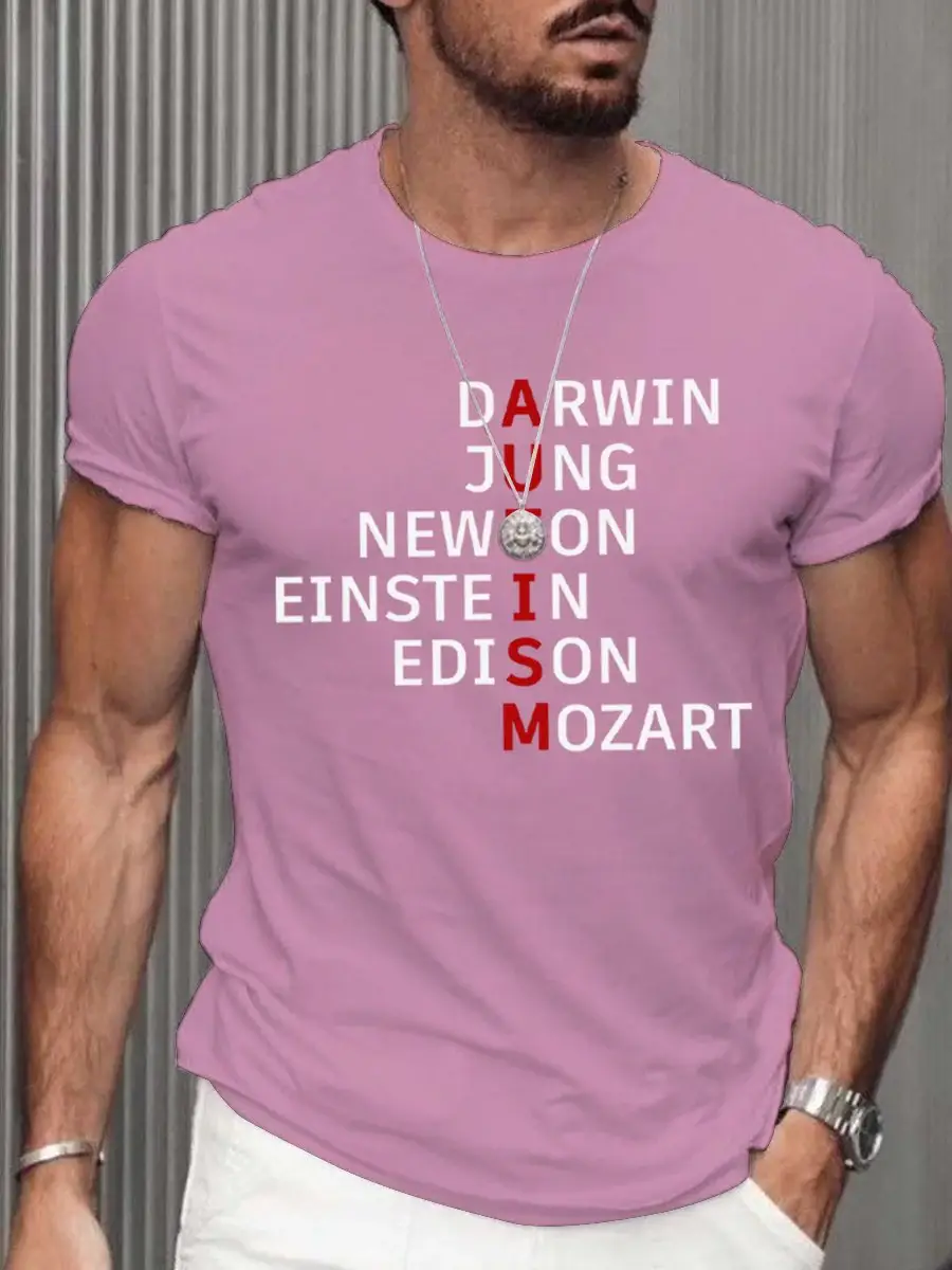 Men's Autism Awareness Monogram Print T-Shirt