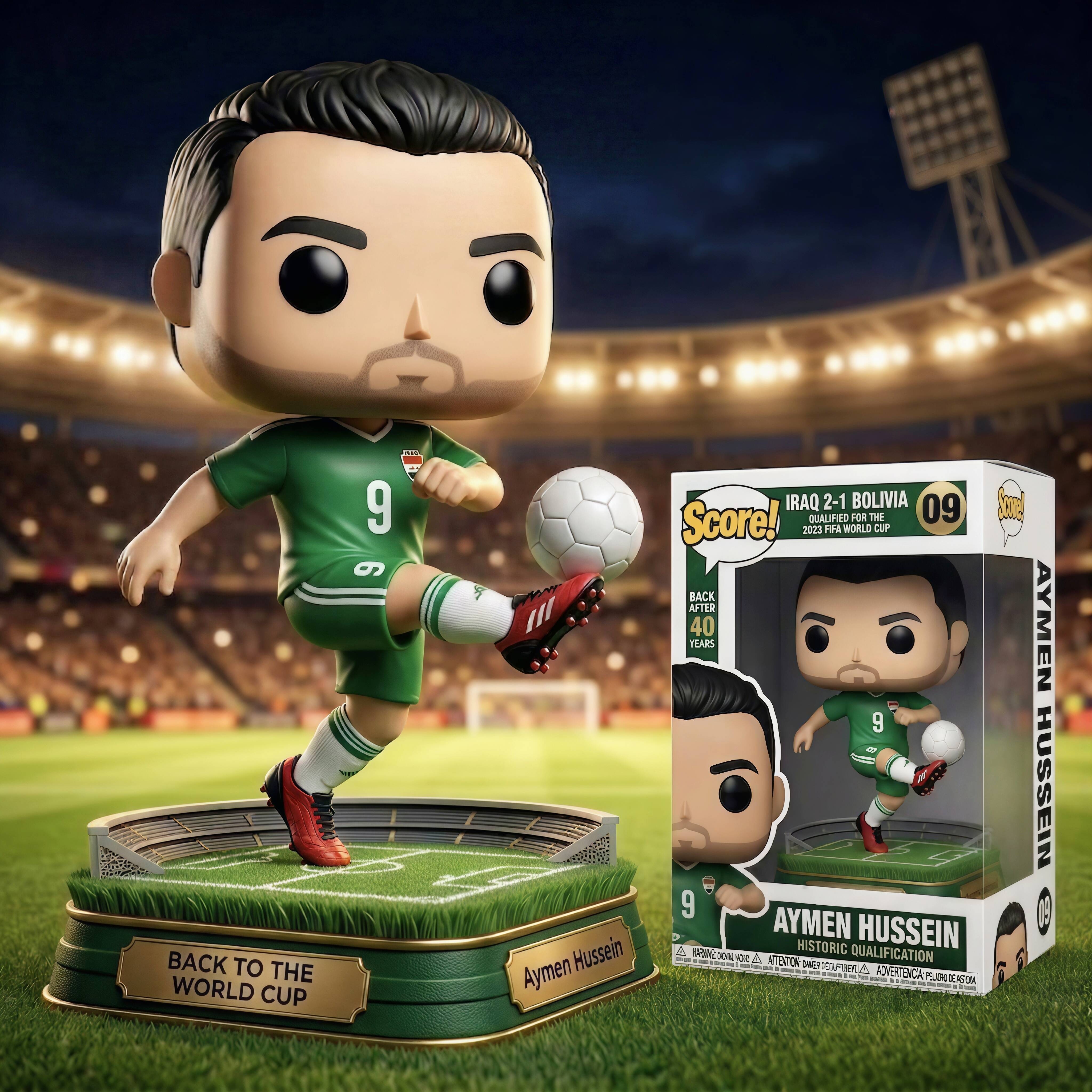 Aymen Hussein Pop! Diorama Set: Iraq's World Cup Hero 🏆