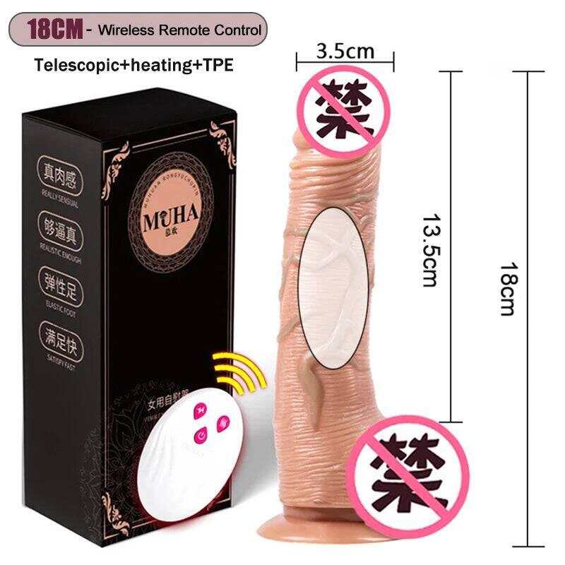 Thrusting Rotating Dildo Vibrator – Remote Control & Suction Cup