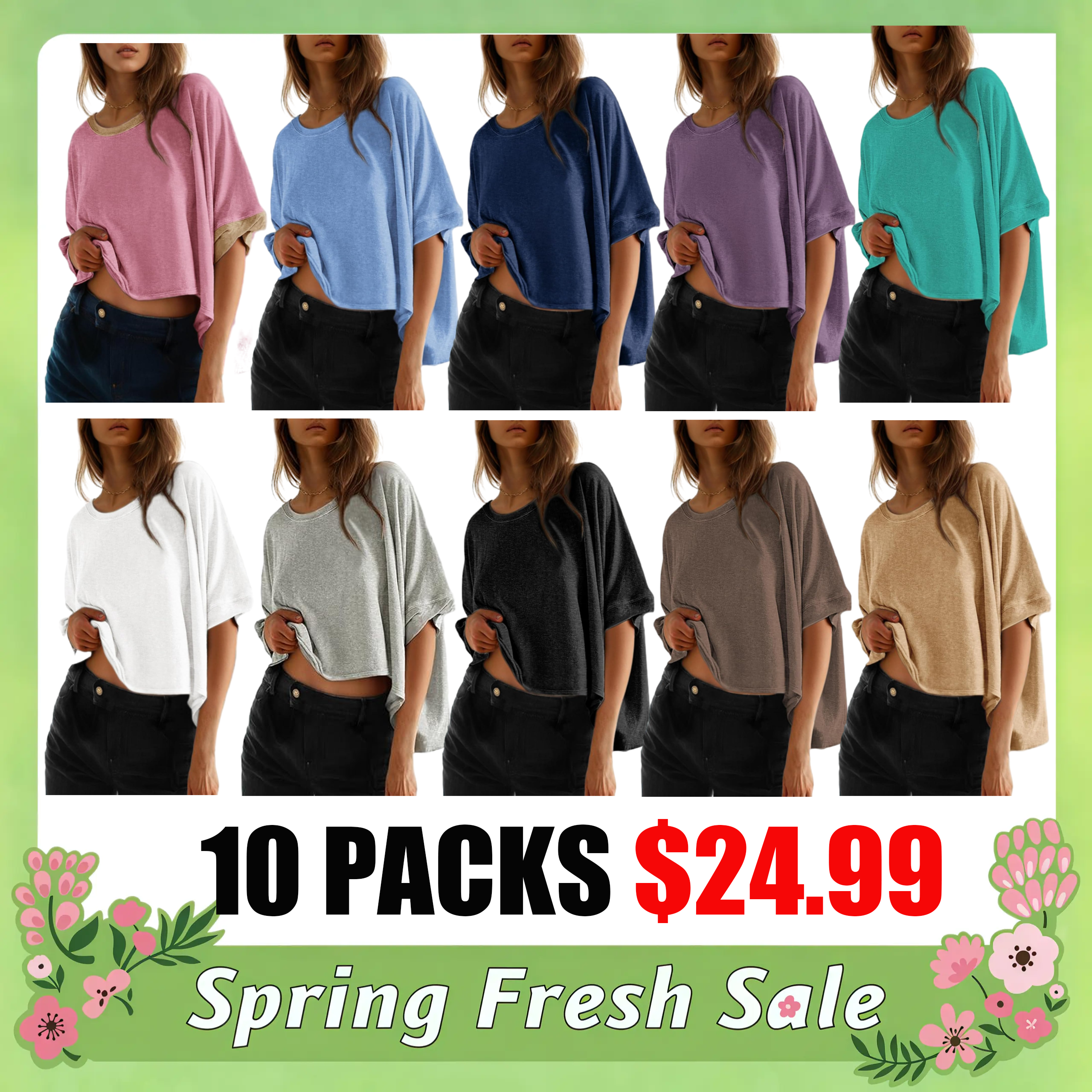 🔥 Last Day For Clearance!Summer Shirts 2026 Womens Solid T Shirts for Women Loose Oversized Tops Basic Tee