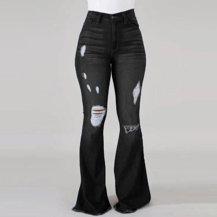 Women's Stretch Ripped High-waisted Flared Jeans