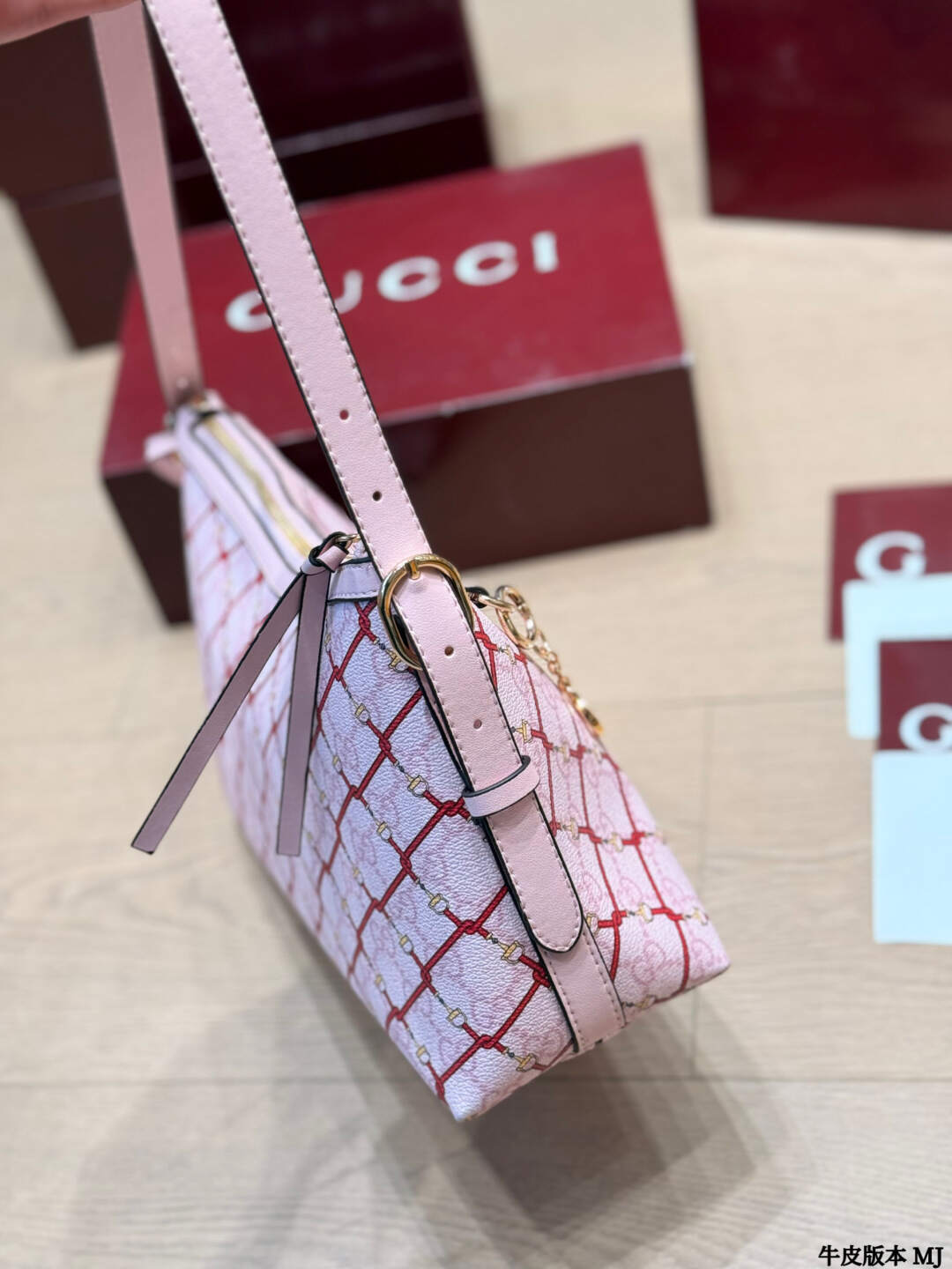 Gucci GG Supreme Vintage Shoulder Bag