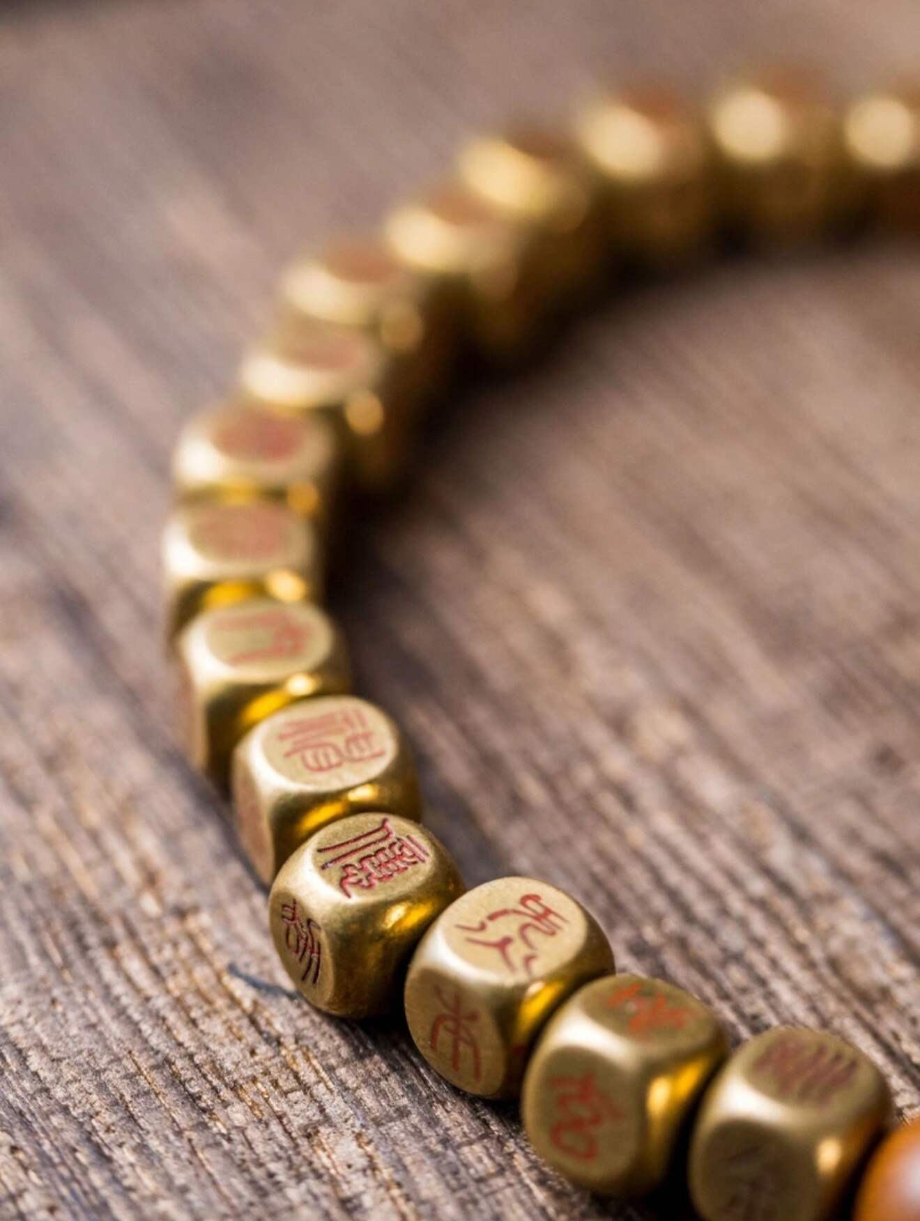 Seal script gold-light copper bracelet