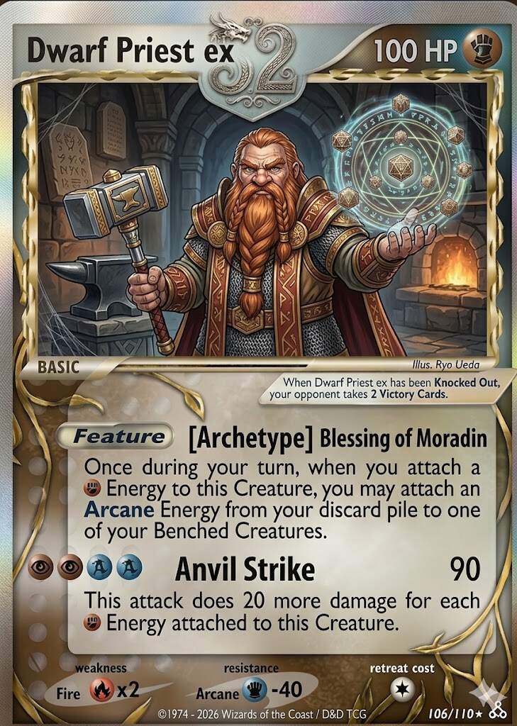 Dungeons & Dragons 52nd Anniversary Limited TCG Card🔥