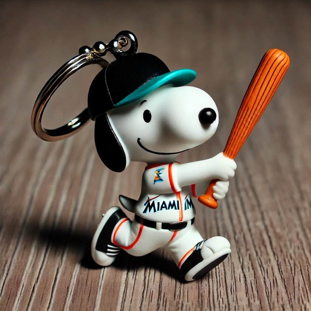 SNPY Baseball Keychain