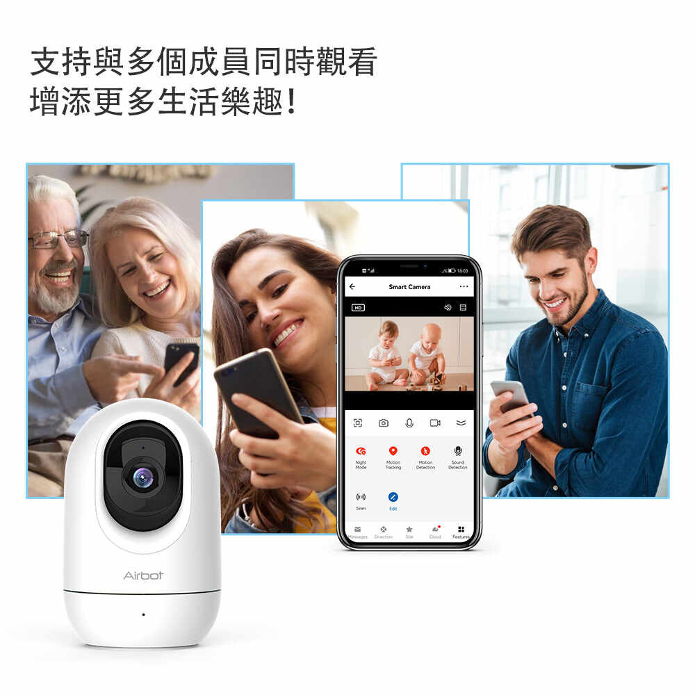 Airbot 家庭安全 Wi-Fi 攝像機 G7 2.5K 全高清/超高清夜視運動跟踪安裝閉路電視 IP 攝像機